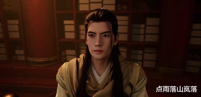 凡人修仙传|《凡人修仙传》第43集解析,血凝五行丹是伏笔,胥王才是本体