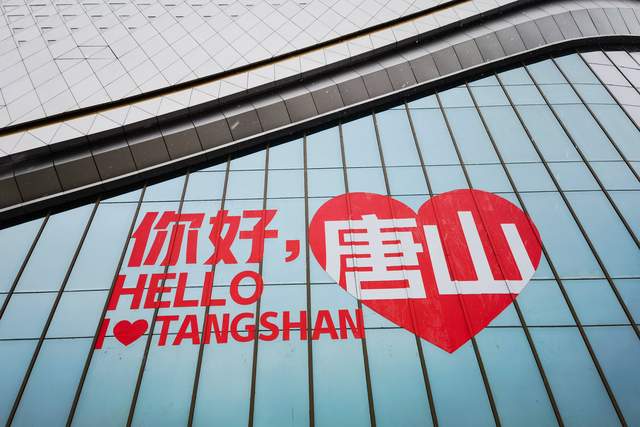 唐山事件已过大半月,实地探访陈某亮戴南老家,豪车别墅一应俱全