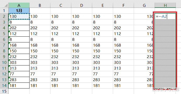 Excel 数值和文本格式来回转换，这一大堆方法中有个快捷键最绝