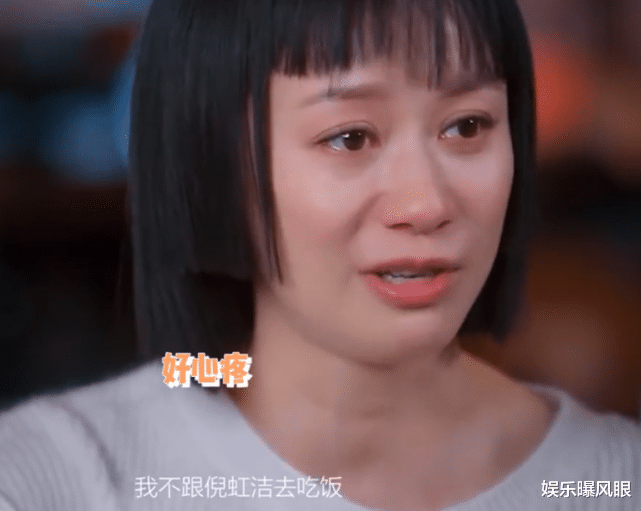 倪虹洁|心疼！倪虹洁崩溃落泪，自曝为前夫还债千万，儿子被挑唆不愿叫妈