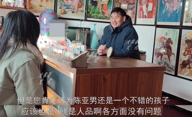 朱之文|大衣哥儿子刚离婚被传恋上美女,疑当事女主否认:只是普通粉丝