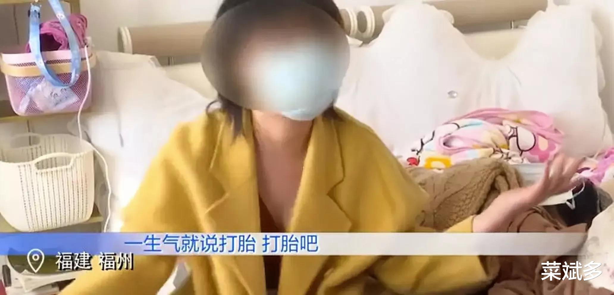 24岁女子太不自爱,引产后和前任同住被染病,女子:简直一言难尽