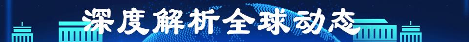 美国航天局长:小心“中国占领月球”!