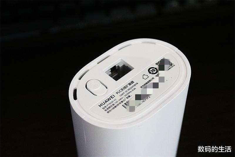 华为|华为出品，必是精品！电线传输覆盖全屋WiFi，实测华为Q6子母路由