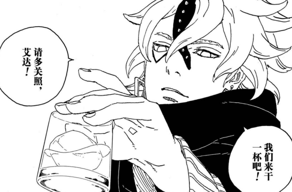 川木|博人传:博人和川木都已成大筒木,考德凭什么觉得打开限制器能赢