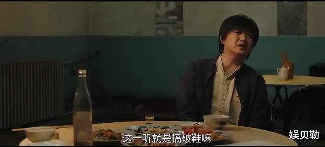 赵红兵|《赵红兵》上线后“双赢”，成为网络电影的标杆，成功有2个原因