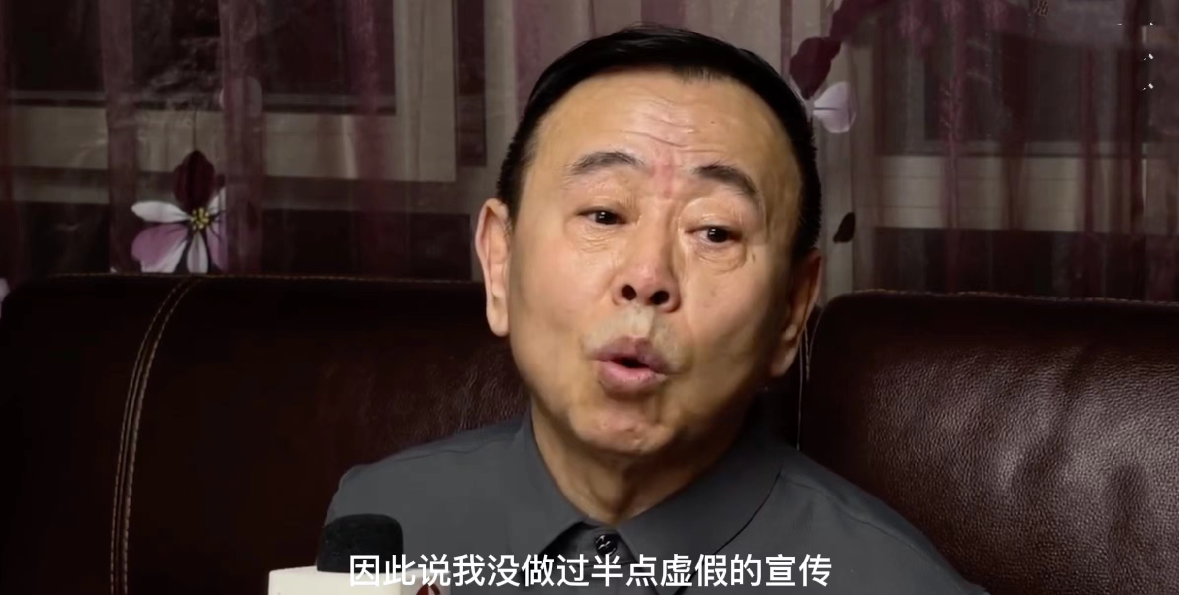 潘长江|潘长江回应虚假宣传卖酒,否认灌醉茅台老总,对不实报道很寒心