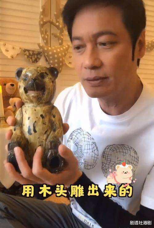 罗嘉良|视帝罗嘉良罕见晒近况！59岁老态尽显，皮肤松弛，大理避暑心情好