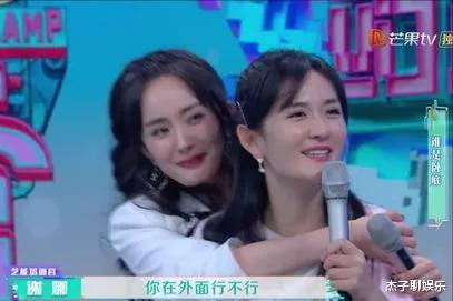 谢娜|在《快本》3进3出后，谢娜如今有了新归宿，李维嘉依旧还在待定