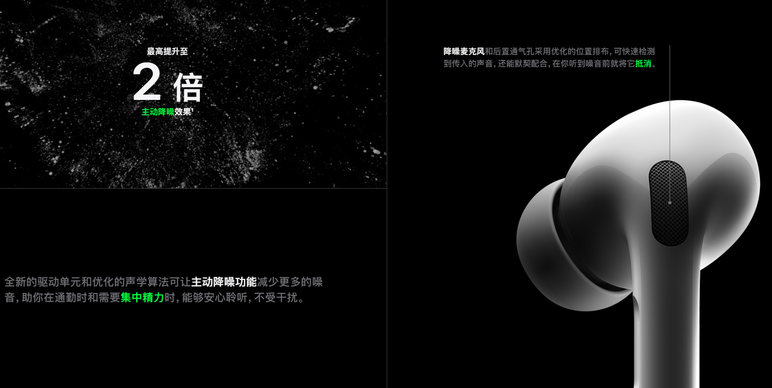 芯片|H2芯片让国产厂商望而生畏