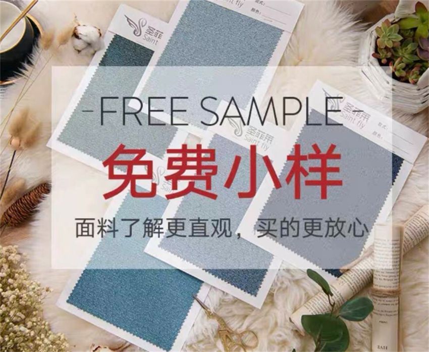 若再装修,这10件家居用品一定网购!不仅省钱,还很实用