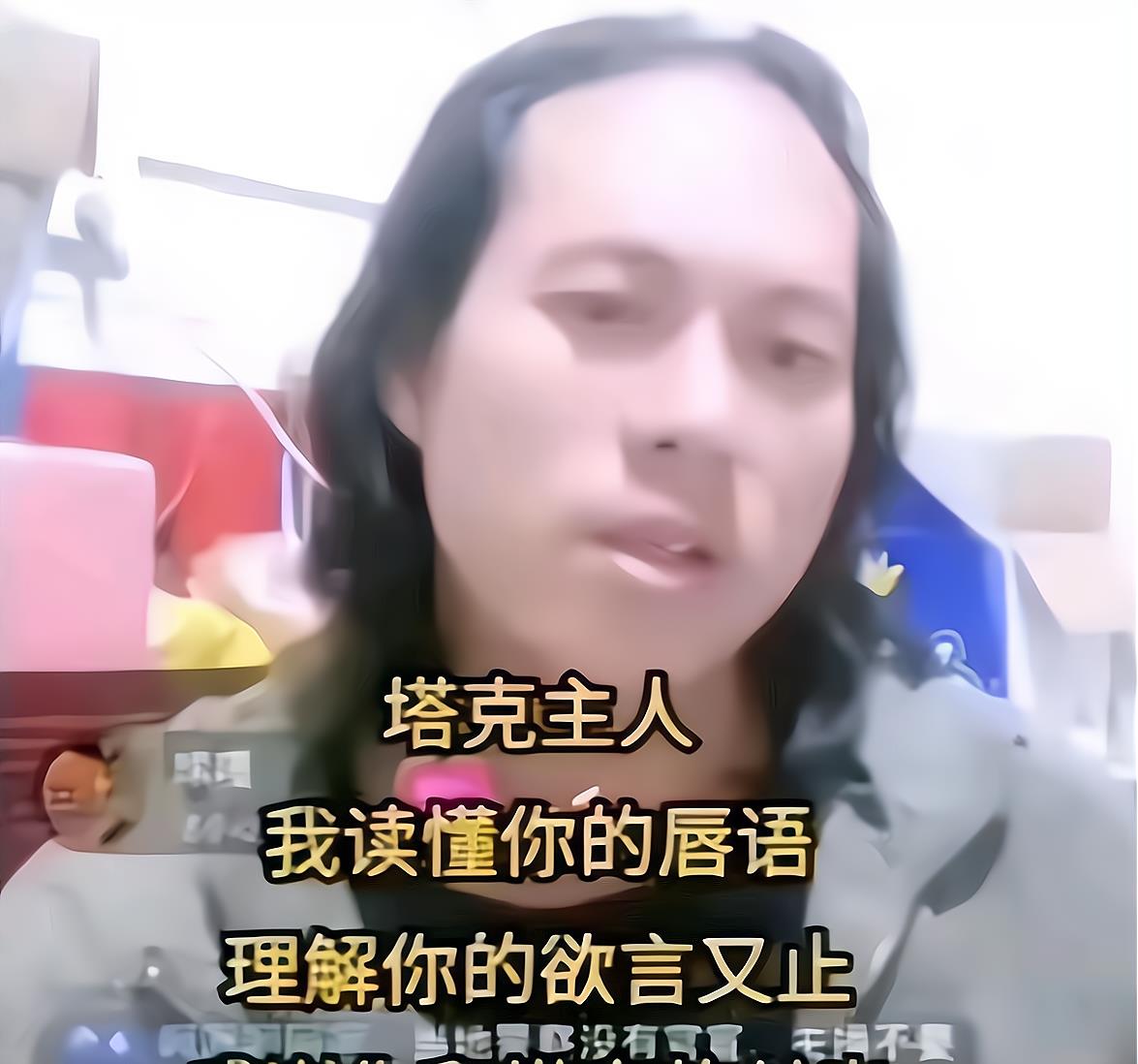 胡鑫宇失踪和一个物件有关,它蕴含着什么秘密?真相又是什么