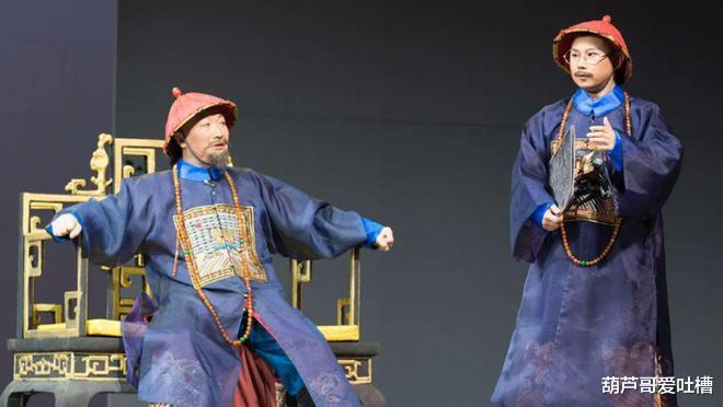 何云伟|何云伟巡演多日好评如潮,退社十几年仍遭网友谩骂