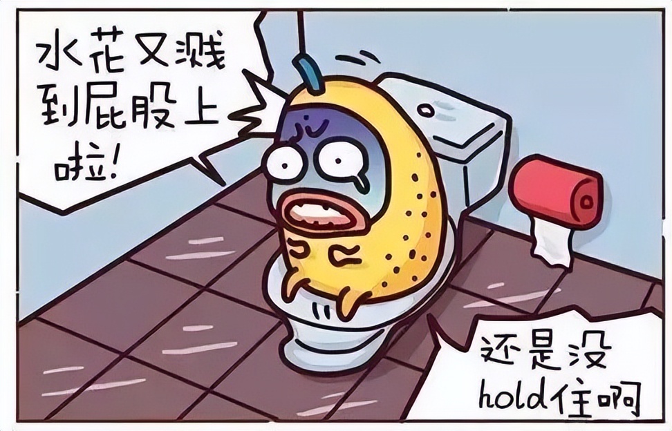 蹲马桶总是“溅”得到处都是?教你如何解决尴尬,告别细菌滋生!