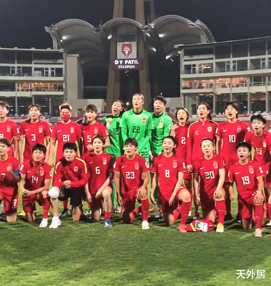 女足世界杯|女足全员齐喊：世界杯我们来了！FIFA官方发图庆祝，人民日报发声