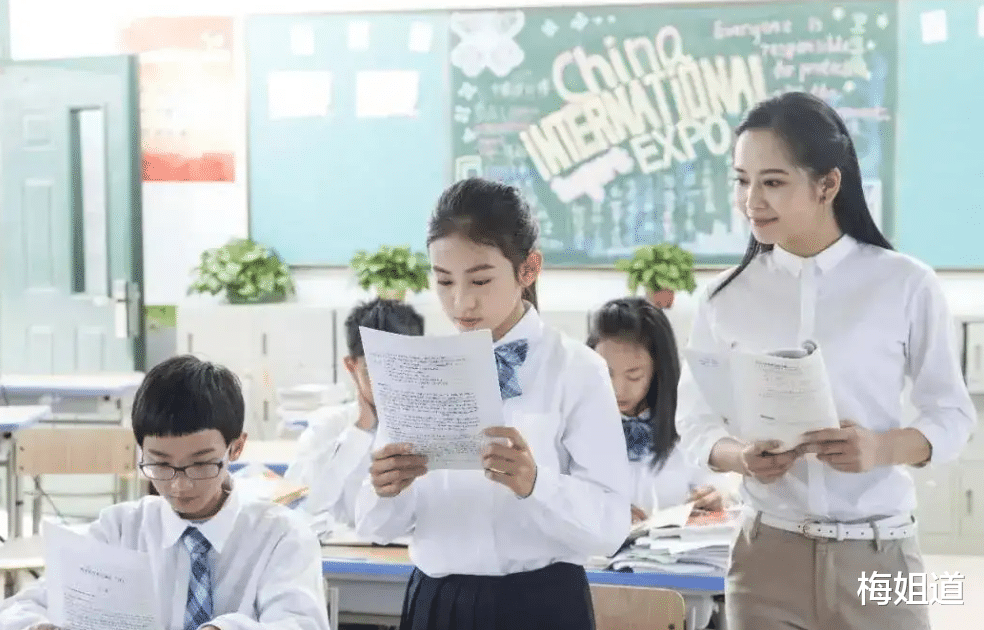 教师|22年考教资的人数超千万，其中800万人为非师范生，想上岸非易事