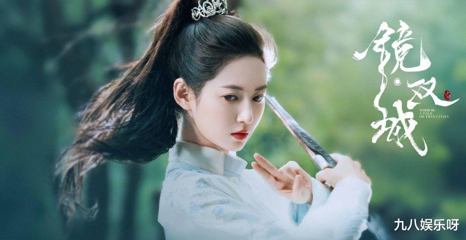 陈钰琪|陈钰琪“防爆”体质？签约唐嫣、合作当红男星，却没有女主角的气质