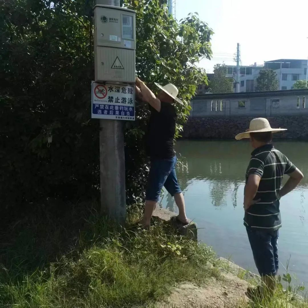 6岁孩子溺亡7岁玩伴成被告,奇葩!父母的监护责任可以推给别人?