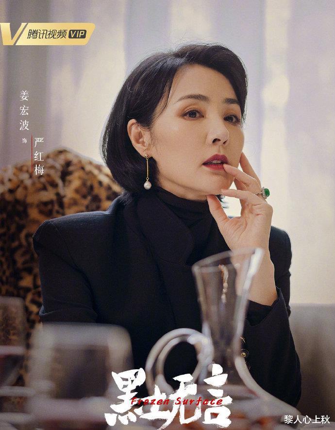 靳东|5.30剧:唐艺昕 孙莉 刘亦菲 邓家佳 庄达菲 靳东 李承铉 张雨绮 王鹤棣