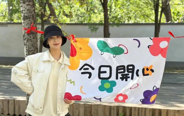 杨紫|曝杨紫范丞丞合作新剧，制片人点赞后取消，粉丝又开始管天管地了