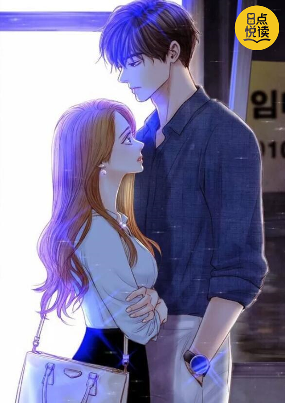 |「8点悦读」都市言情小甜文推荐，甜而不腻，又撩又宠！