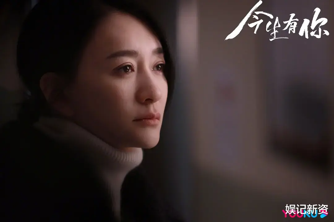 钟汉良|钟汉良新剧《今生有你》上线，看后网友直呼救命