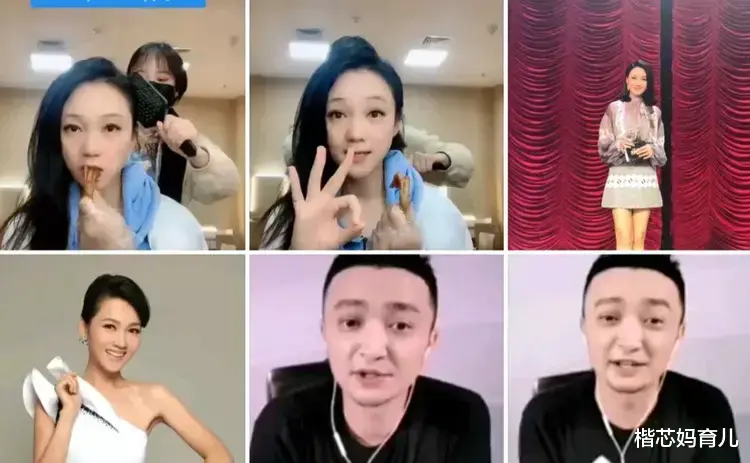 尼格买提|尼格买提:自己参加工作14年,工资每月七千块,几年都没长工资了