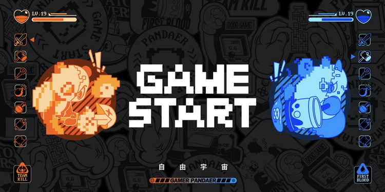 iPad Pro|看过这场“传家”发布会,你就能读懂魅族19