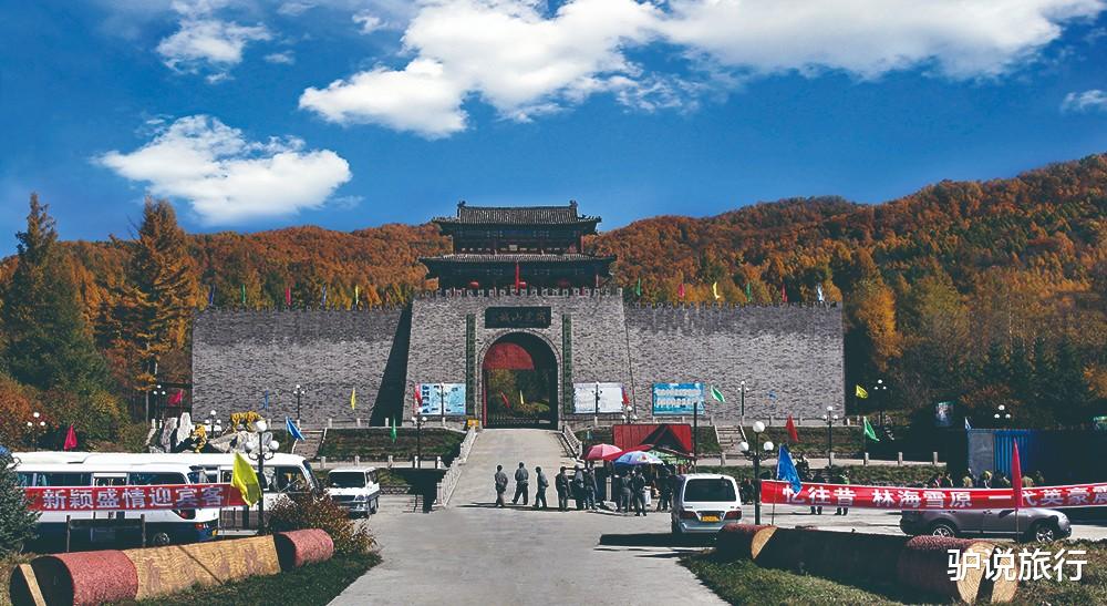 欧洲旅游|仲夏自驾游,寻美牡丹江:6大风情人文名片,玩转牡丹江