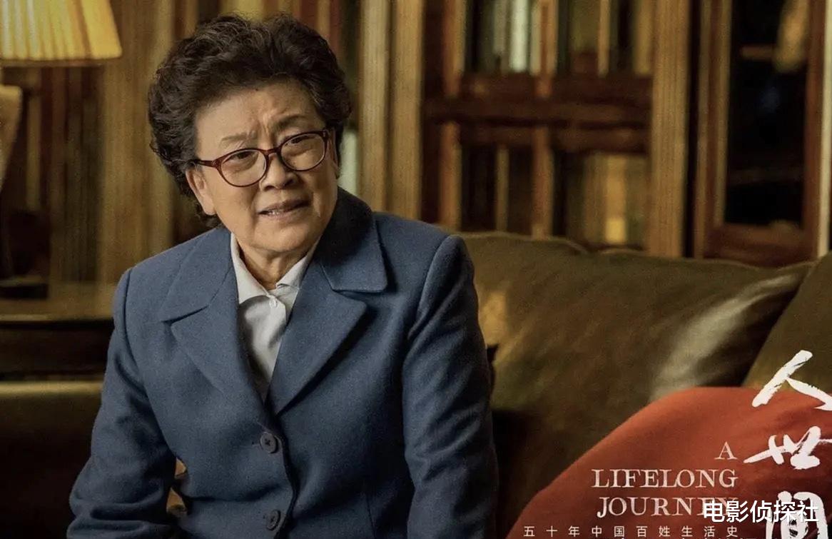 周秉义|二刷《人世间》,郝冬梅父母不见周秉义家人,绝不是因为门第观念