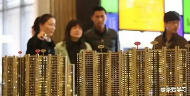 河北|如果房价真能回到3000块钱一平米，可能会出现以下几种情况