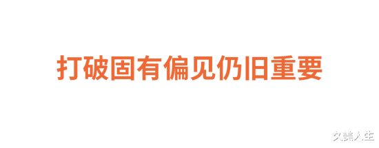 护肤 深度报道|男性颜值经济的下一个蓝海已经出现