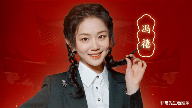 芒果台|谢娜之后，谁会是芒果新一姐？五小花开始发力，但都不如一个新人