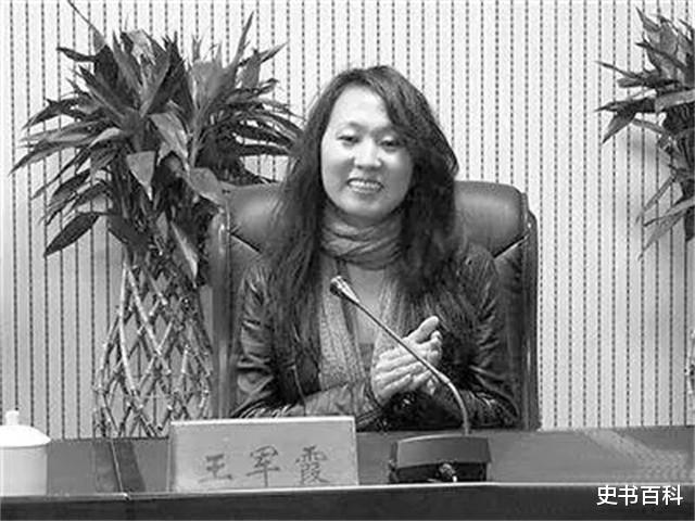 王军霞|东方神鹿王军霞近况：三婚后定居美国，让前夫孩子叫现任“爸爸”