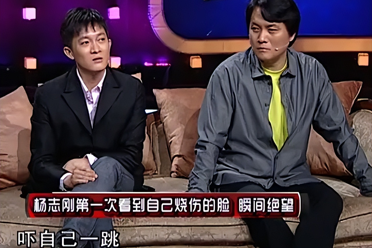杨志刚|被亲哥强捧13年后，杨志刚的“消失”，让多少演员脸红？