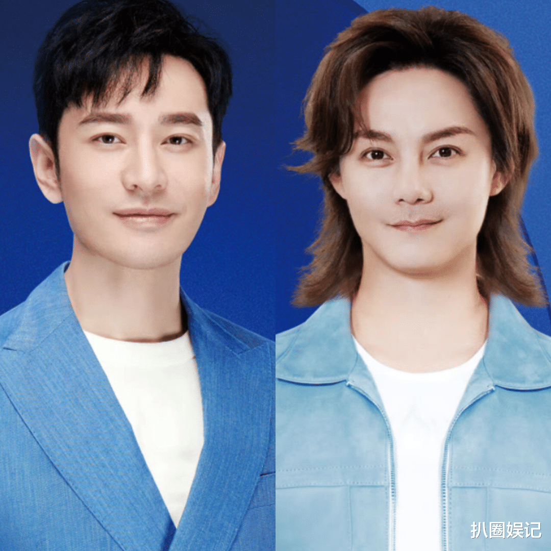 eso|杨迪自己就是靠模仿扮丑火的,结果现在却要求全部删掉eso录节目片段