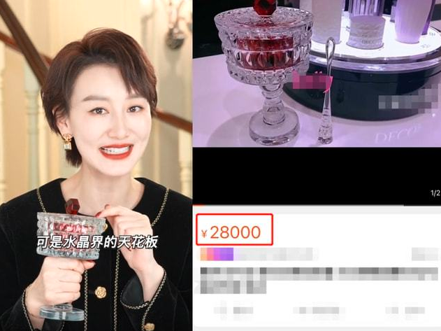 郭晓敏|主持人郭晓敏晒日常穿搭，手上一个包包25万，白皙大长腿真吸睛