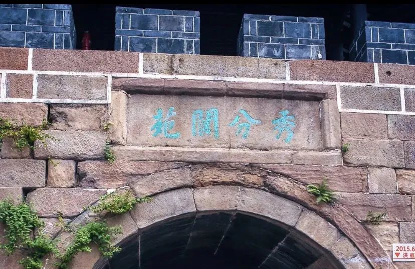 剑门关|都到剑门关了,附近这个千年古城怎么能错过?