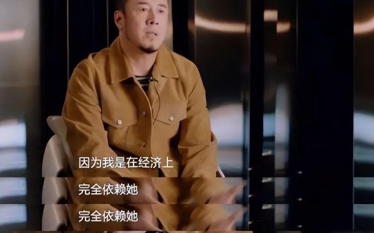 杨坤|杨坤终于为他的不可一世，付出了代价