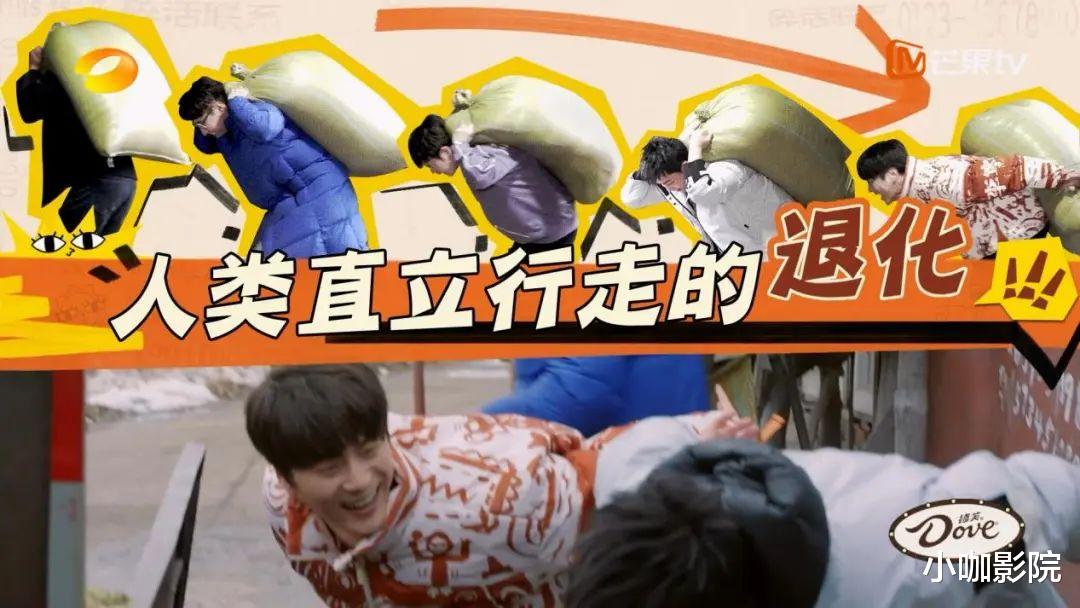 快乐再出发|是谁，豆瓣9.3开分还嫌低？