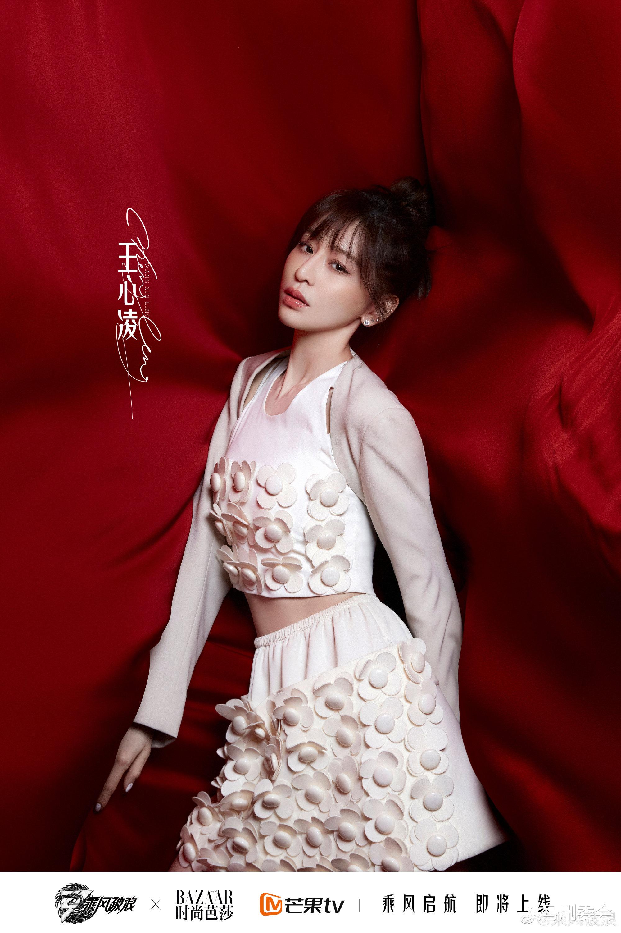 金·卡戴珊|《浪姐3》官宣海报，30位姐姐初登场，这3位浓妆认不出，太可惜