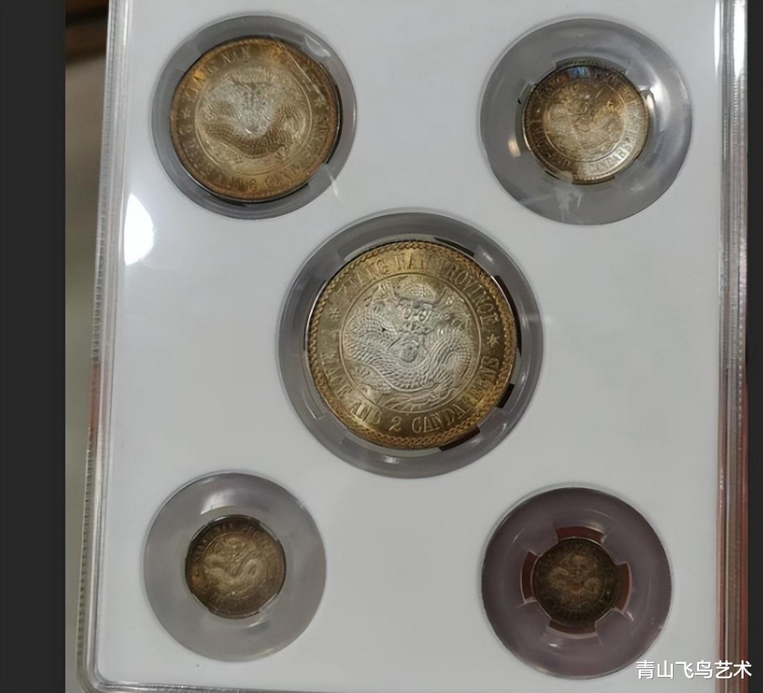 钱币|钱币评级对于收藏来说到底有没有帮助