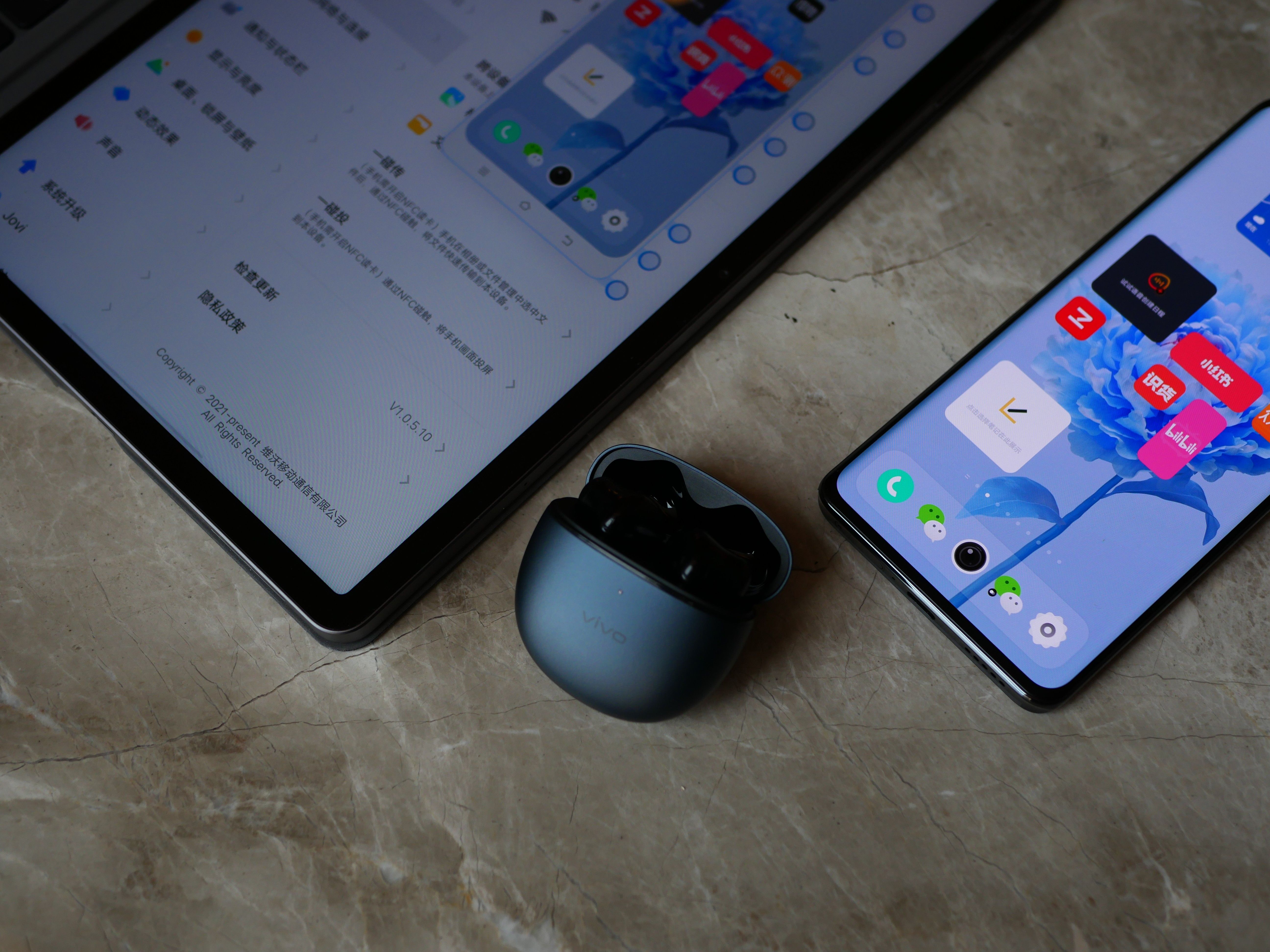 高通骁龙|参数不极致、体验仍出色的中端旗舰——vivo S15 Pro深度体验