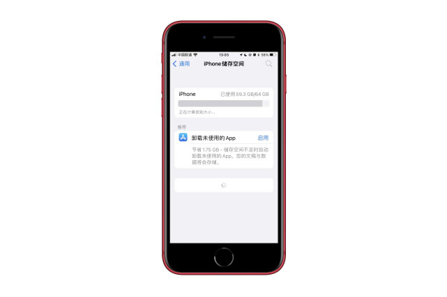 抖音|值得升级！苹果 iOS 大更新，这个你期待许久的功能，终于来了