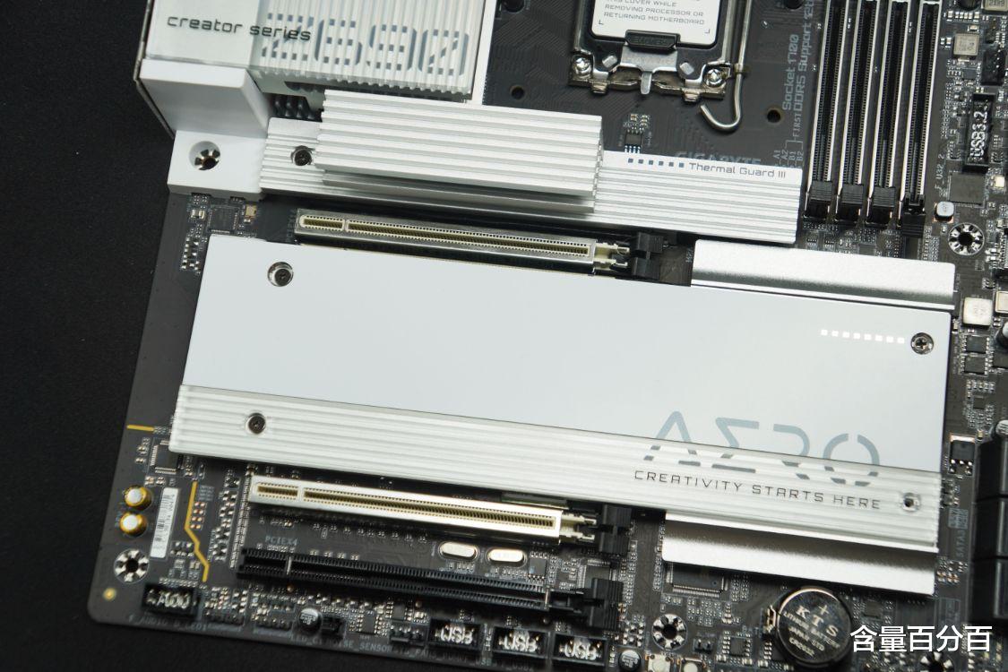 技嘉|追求性能首选，技嘉设计师Z690 AERO D主板装机评测