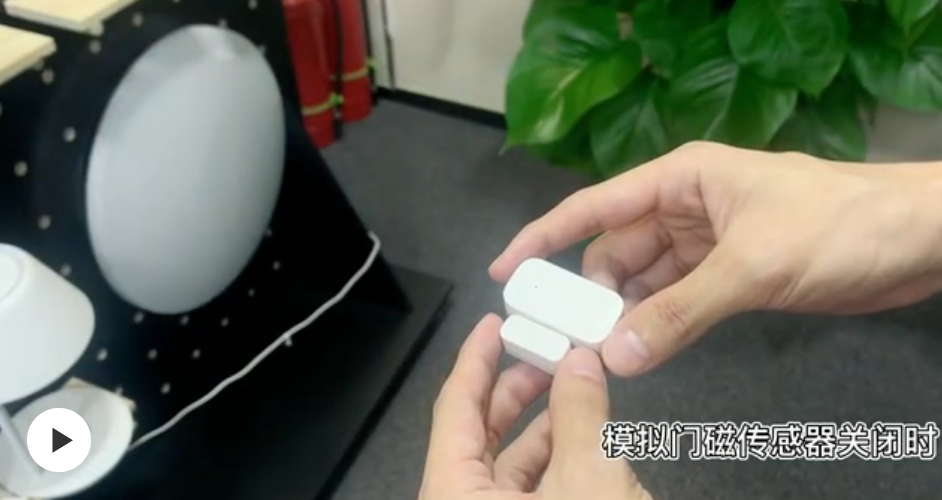感应器|仅需一个APP就可以像Home Assistant一样实现联动?