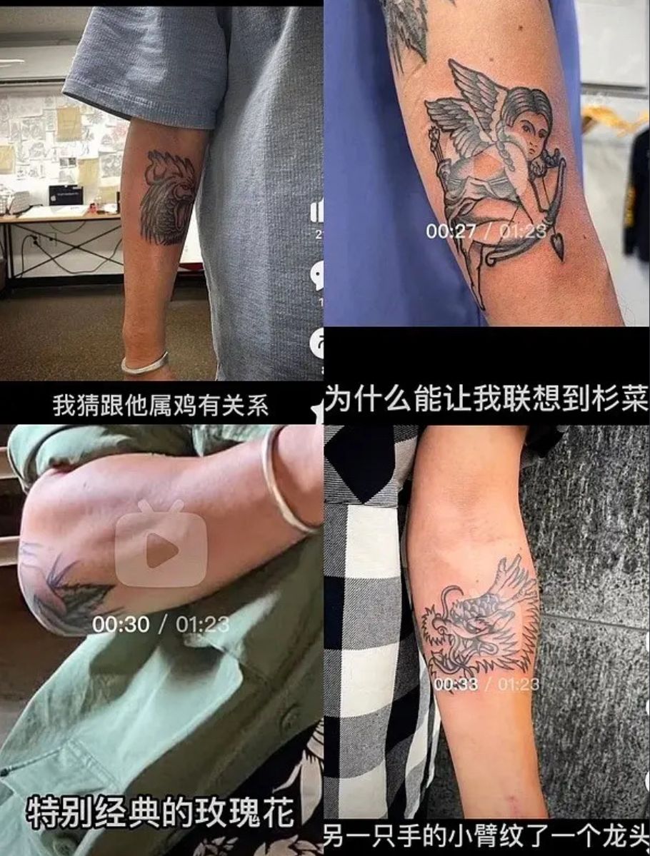 大S|S家族之大S，被前婆婆张兰说其婚内联系具俊晔，还染上了不良习惯