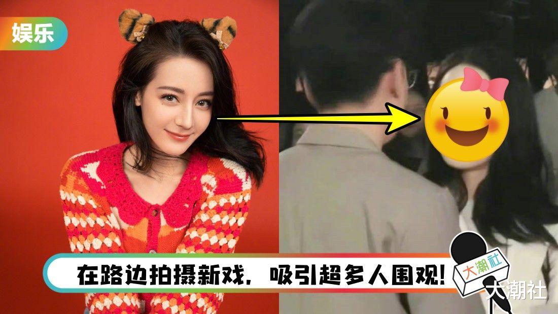 迪丽热巴|迪丽热巴零修图偶遇照曝光！巧遇的过路人对她颜值的评价简直绝了