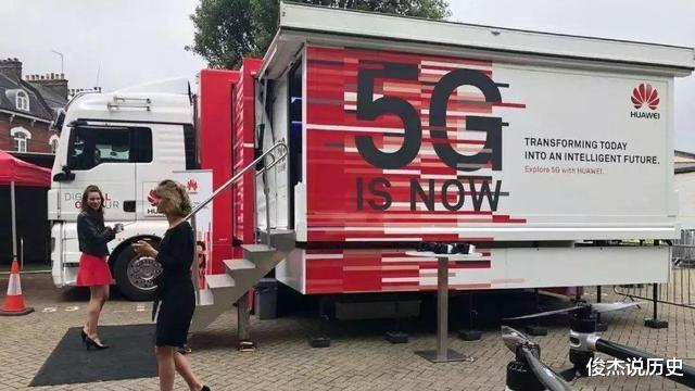 华为|“戏剧性”的一幕出现!华为5G关键数据出炉,美国院士:徒增笑柄