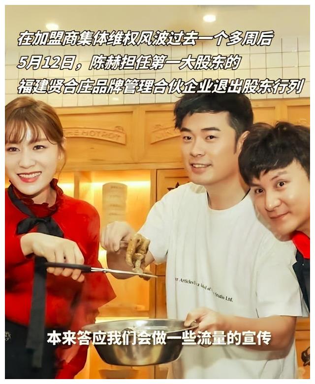 劣迹艺人|这3位“劣迹艺人”竟然能出来拍戏，我不理解